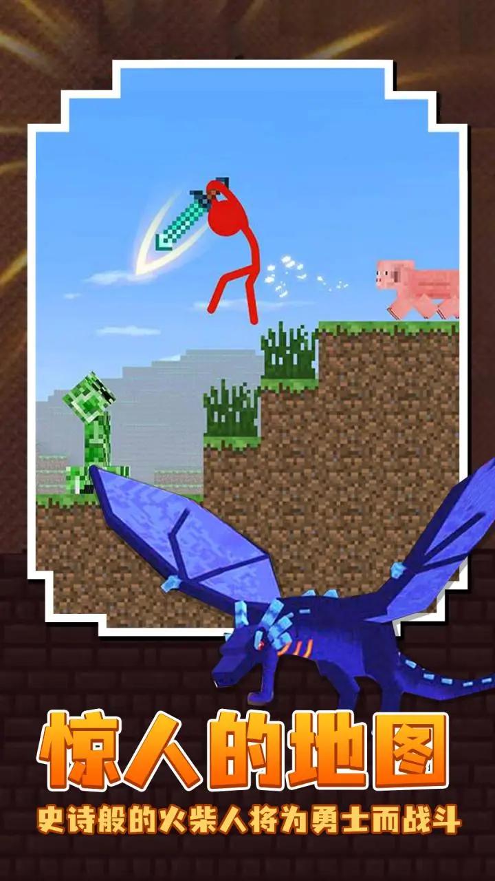 火柴人与枪3僵尸射手 火柴人与枪3僵尸射手