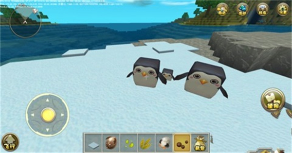 迷你世界写实版 迷你世界写实版