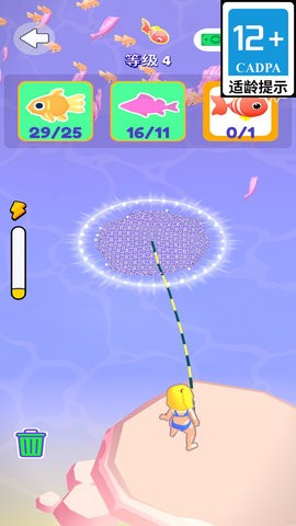 手指请别停 手指请别停