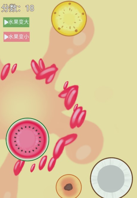 合成宇宙大瓜 合成宇宙大瓜