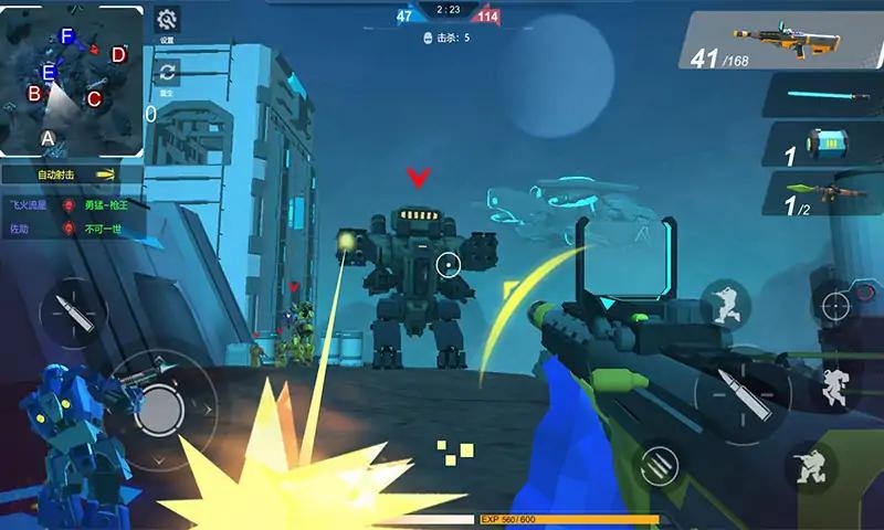 末日机甲风暴 末日机甲风暴