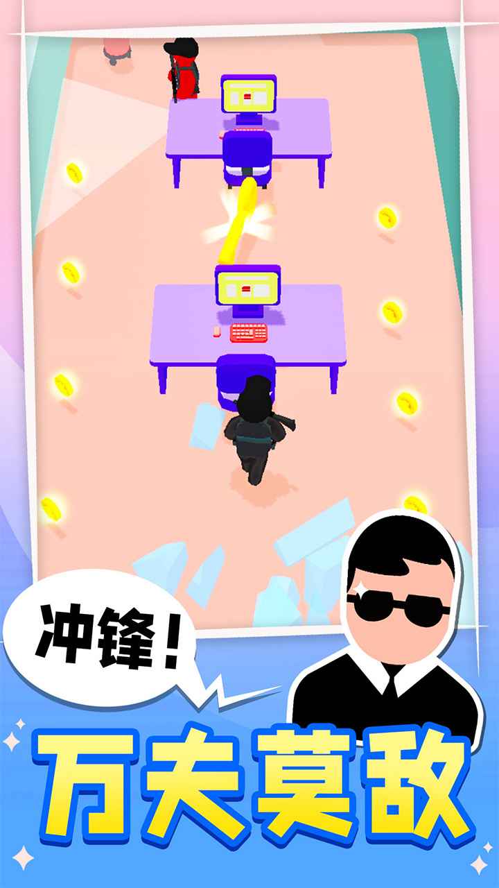 暗影刺客 暗影刺客