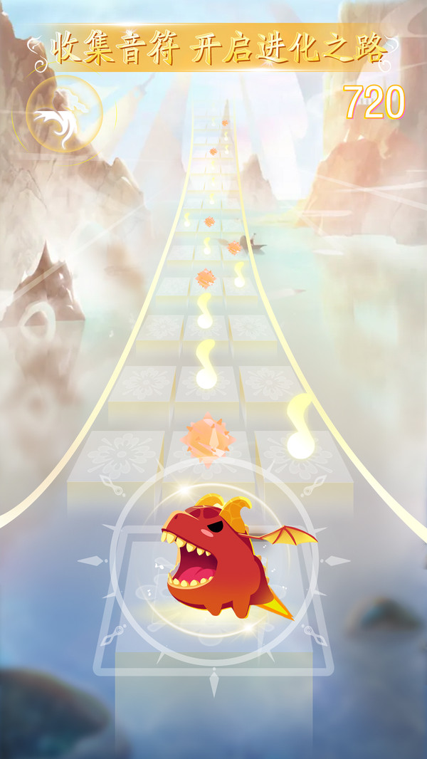 闪亮的音符 闪亮的音符