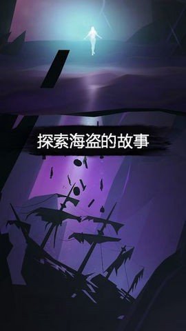 亡灵海盗对决99 dead pirates 亡灵海盗对决99 dead pirates