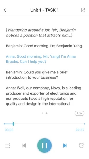 外研随身学职教版 外研随身学职教版