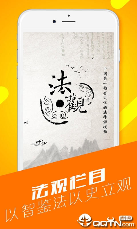 人民视讯 人民视讯