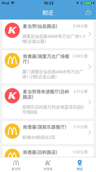 今日白菜券 今日白菜券