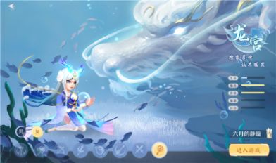 神宠大陆 神宠大陆