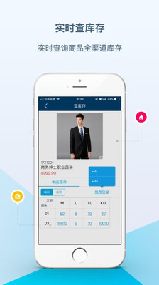 互道盈力 互道盈力