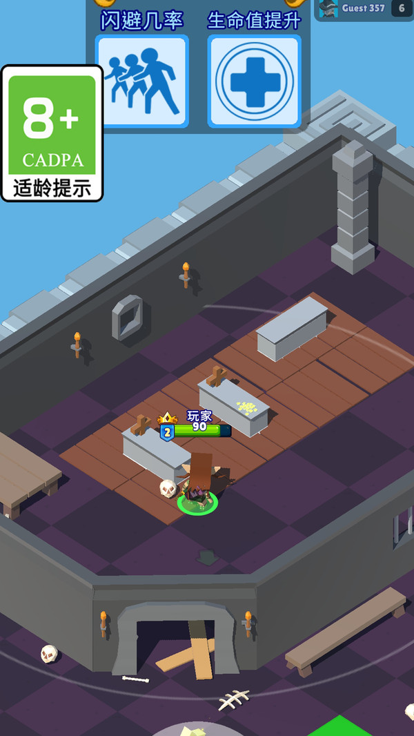 魂之猎手官网 魂之猎手官网