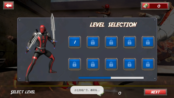 死侍街头战 死侍街头战