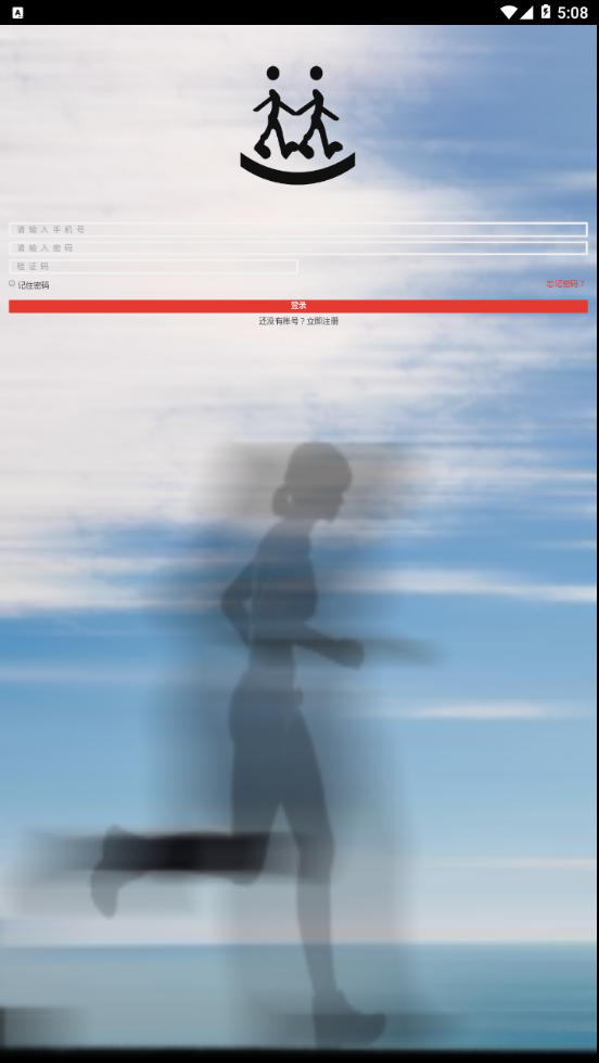 乐途旅游讲解 乐途旅游讲解