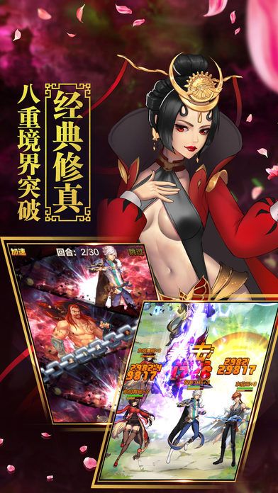 斗战神魔鬼鱼的钓法 斗战神魔鬼鱼的钓法