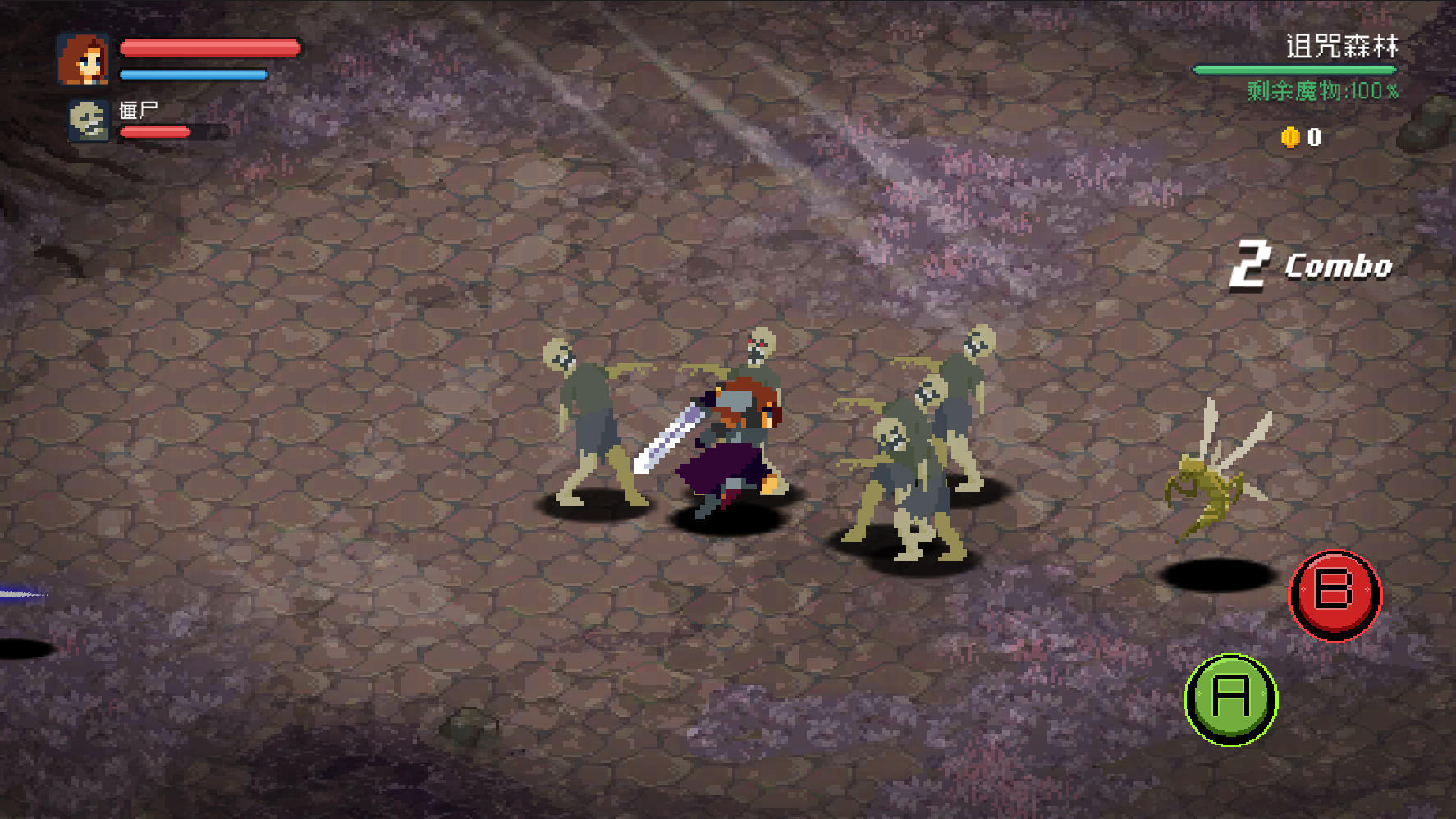 刻印城轮回梦境 刻印城轮回梦境