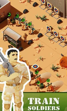 空闲部队陆军大亨 空闲部队陆军大亨