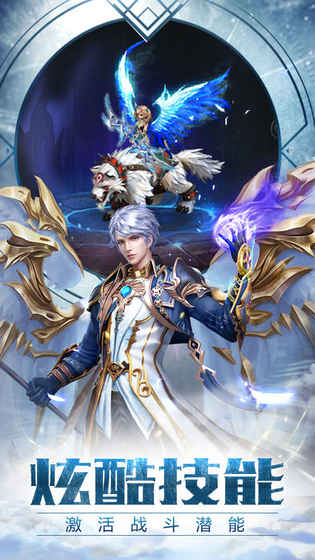 暗黑魔域 暗黑魔域