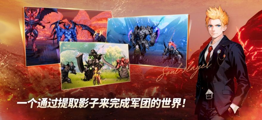 喵星猎人 喵星猎人