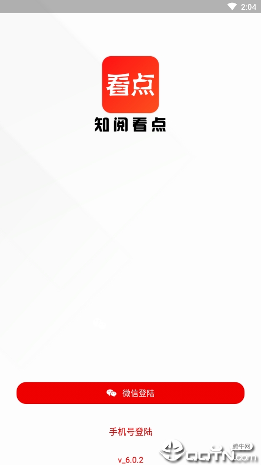 知阅看点 知阅看点