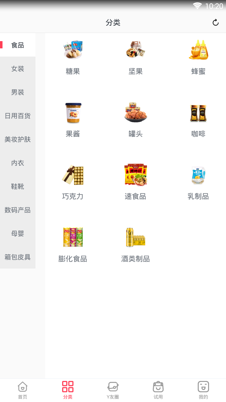 小Y省钱 小Y省钱