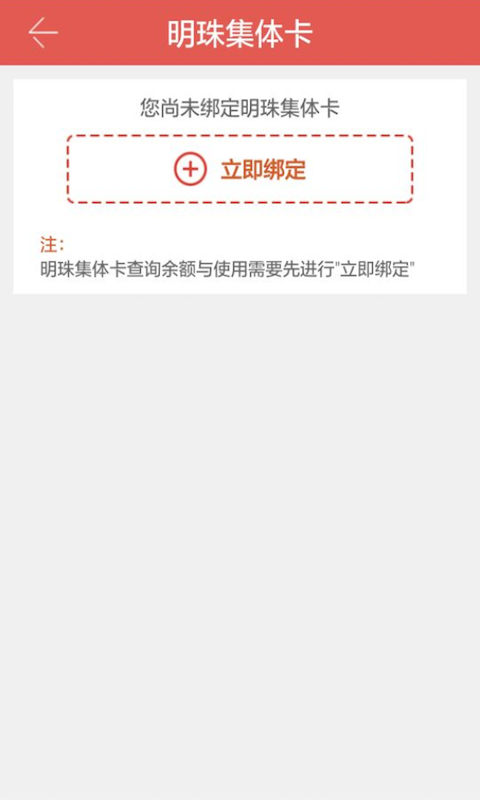 航天优生活 航天优生活