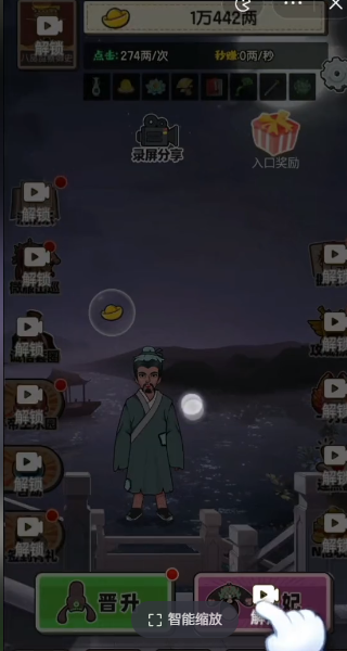 去吧皮卡丘满 去吧皮卡丘满