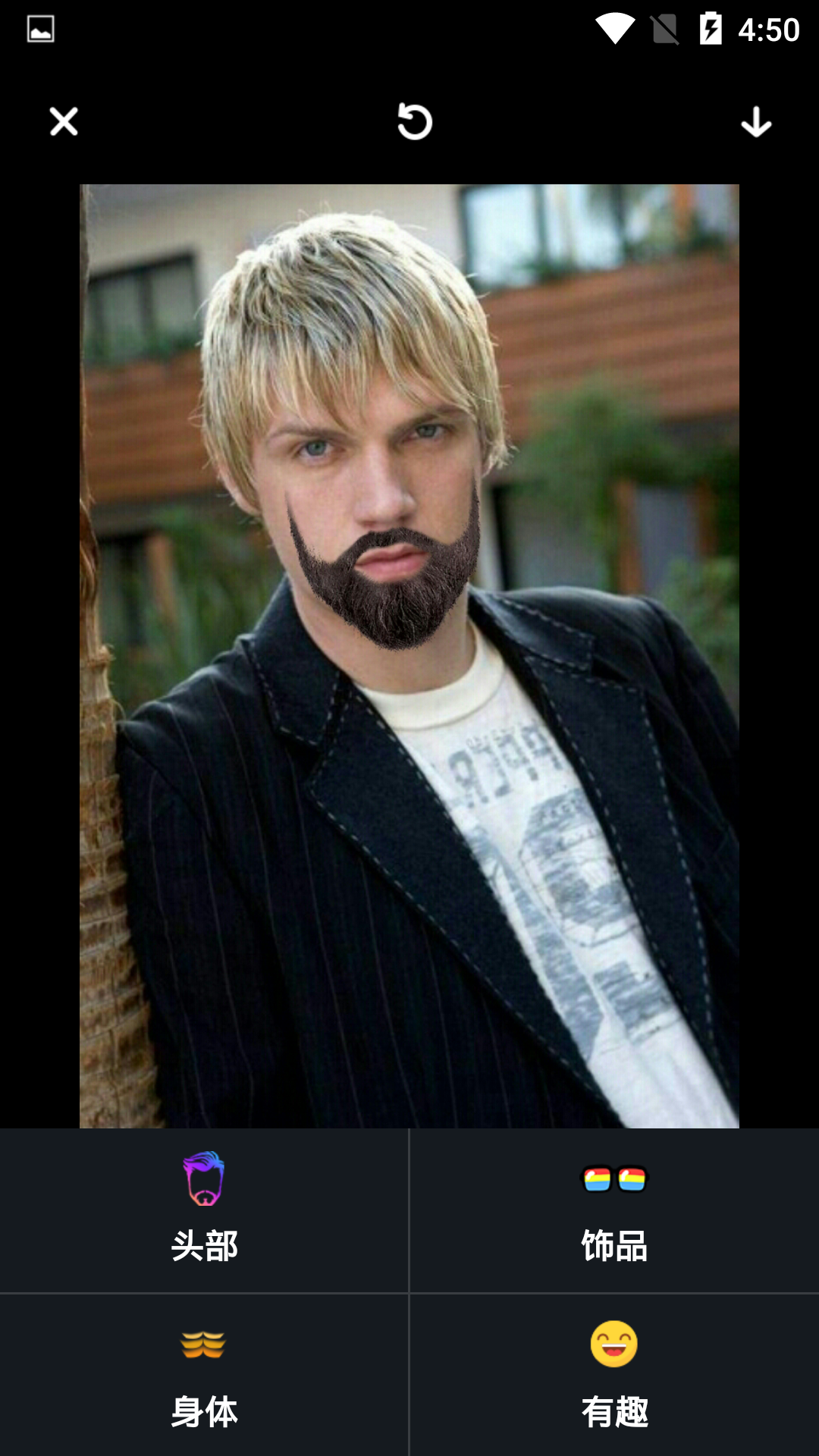 大叔照片编辑 大叔照片编辑