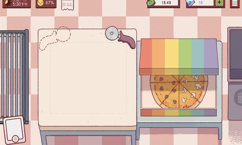 暴走食神 暴走食神