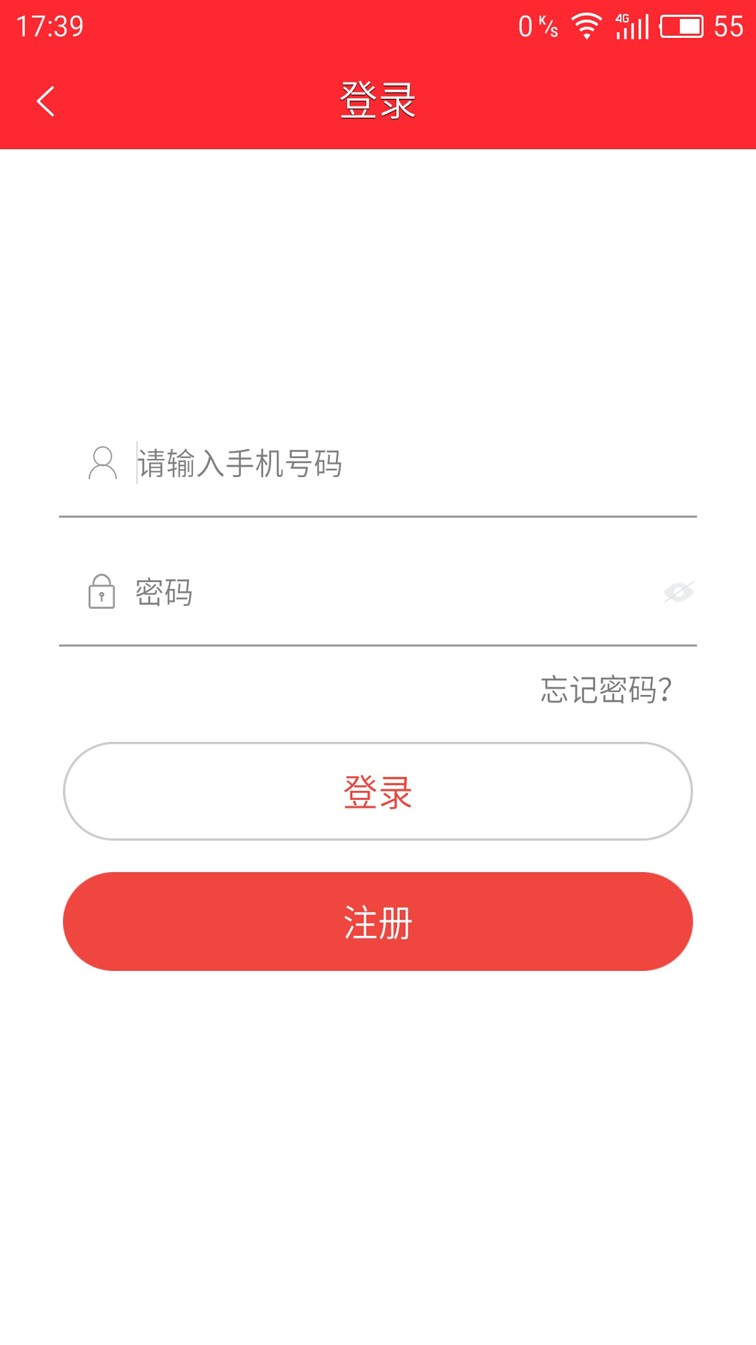 妖精的口袋 妖精的口袋