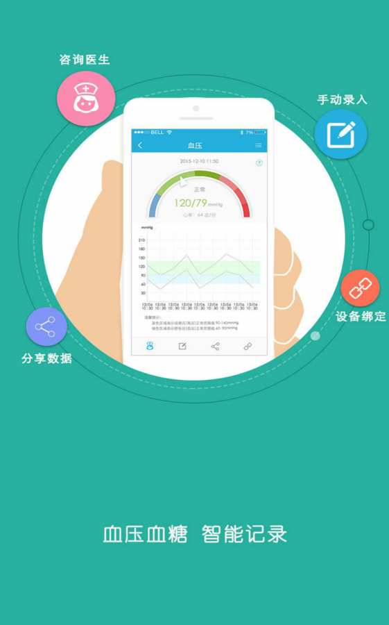康康在线 康康在线