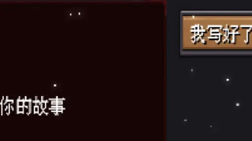 伸手帮助站在黑暗中的人 伸手帮助站在黑暗中的人