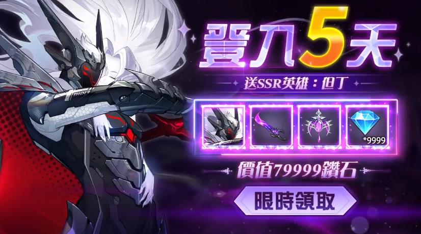 女团终章:高颜值版 女团终章:高颜值版