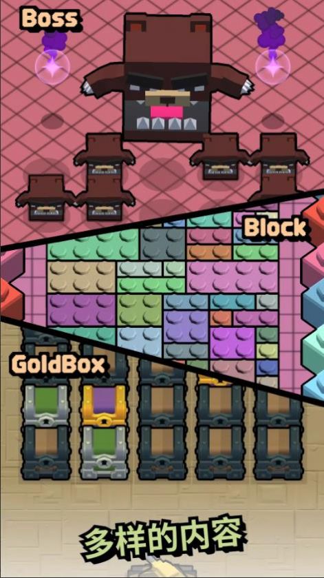 矿用储罐(Mining Tank) 矿用储罐(Mining Tank)