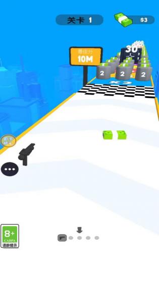 百发百中神枪手 百发百中神枪手