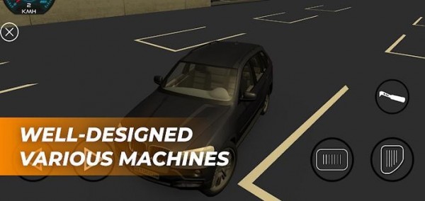 超级驾驶区 超级驾驶区