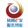 阿姨帮