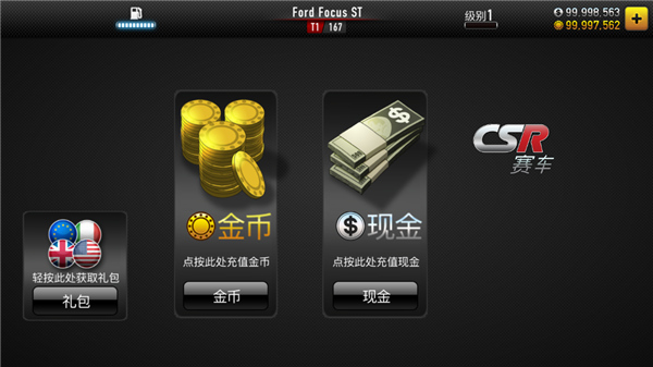 csr racing csr racing