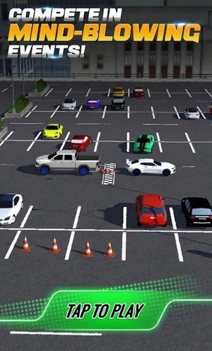 Tug of War Underground(车辆拔河) Tug of War Underground(车辆拔河)