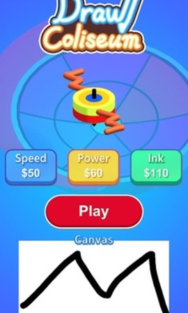 Draw Coliseum(手绘竞技场无限金币版) Draw Coliseum(手绘竞技场无限金币版)