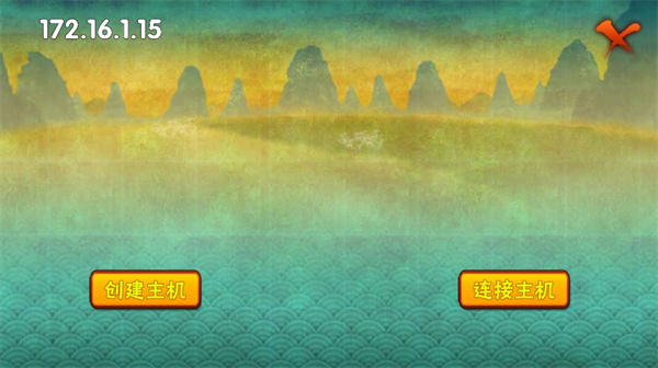 概念纷争2代(Naruto2) 概念纷争2代(Naruto2)