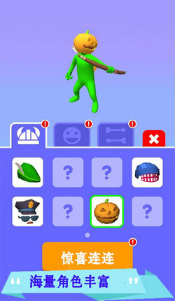 不爽就射你 不爽就射你