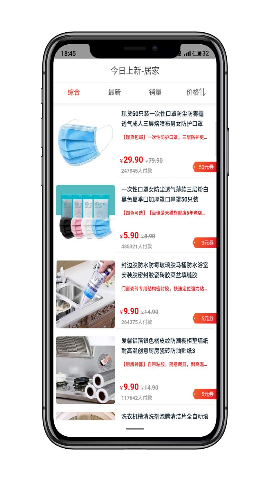 鲸客联盟 鲸客联盟