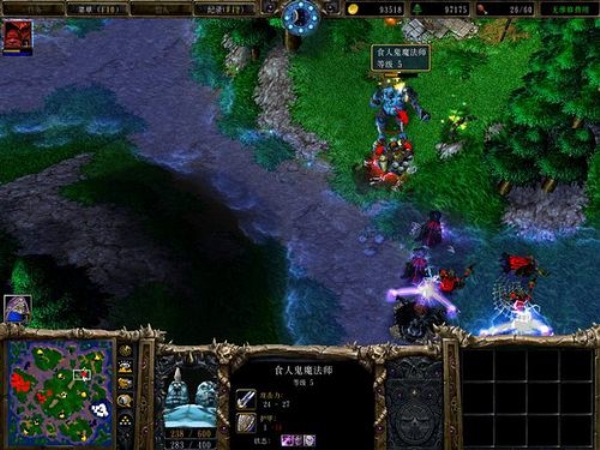 魔兽争霸3冰封王座 魔兽争霸3冰封王座