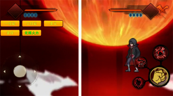 概念纷争2代(Naruto2)