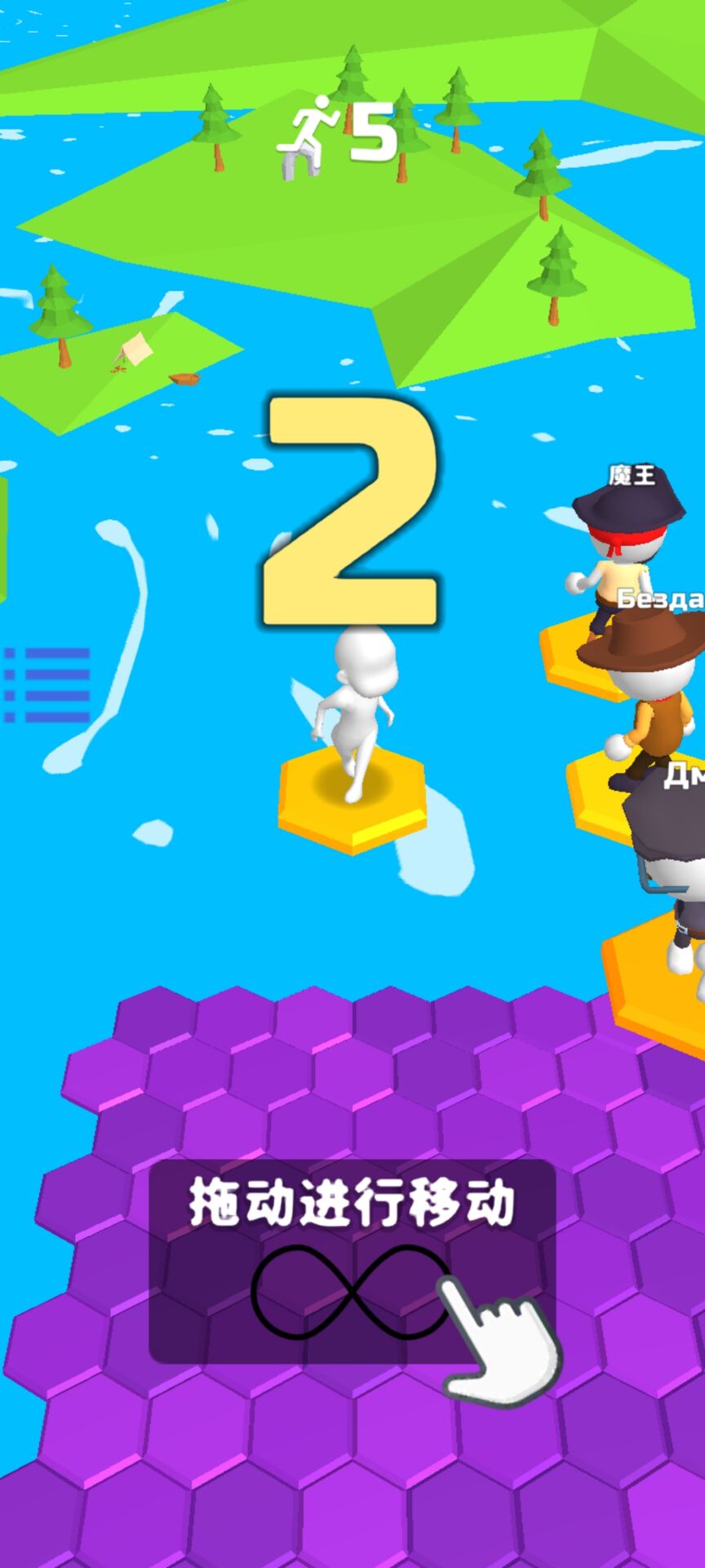 最后一名 最后一名