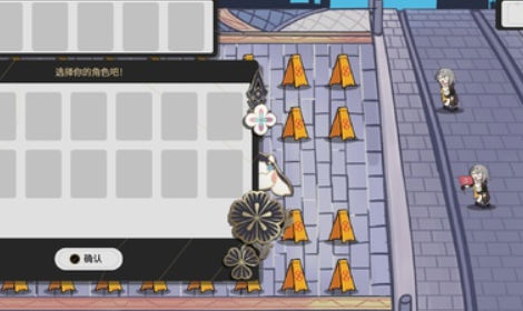 植物大战僵尸星铁版 植物大战僵尸星铁版