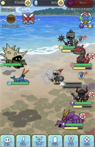 魔物地牢 魔物地牢