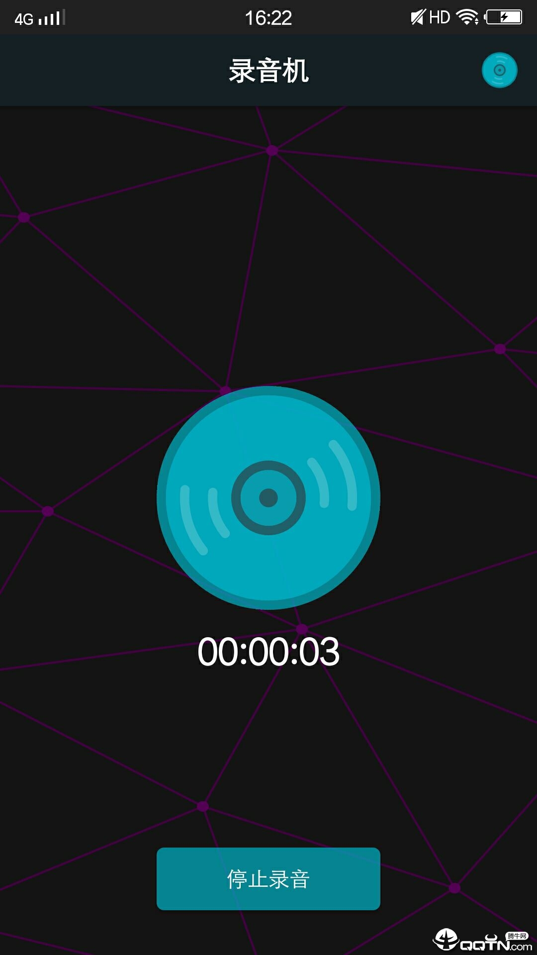 非凡记录仪app 非凡记录仪app