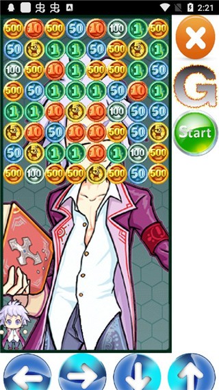 零用钱大作战技巧 零用钱大作战技巧