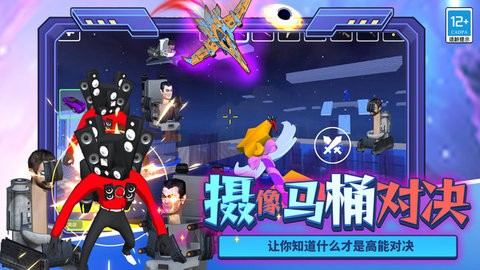 创造沙盒冒险 创造沙盒冒险