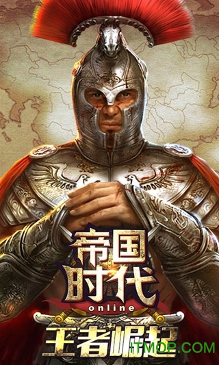 复兴.罗马帝国 复兴.罗马帝国
